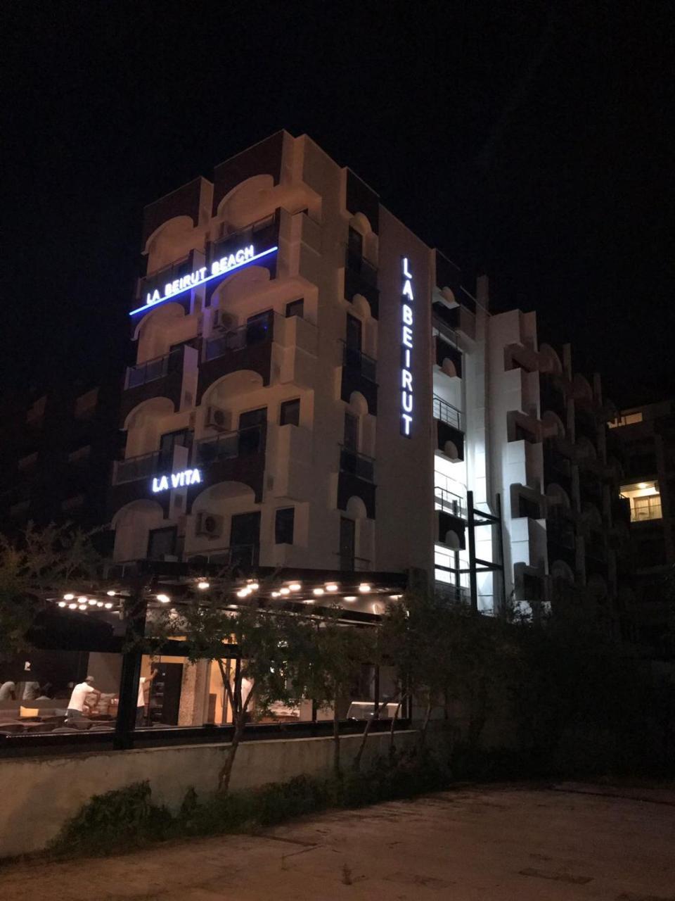 La Beirut Beach Hotel 马尔马里斯 外观 照片